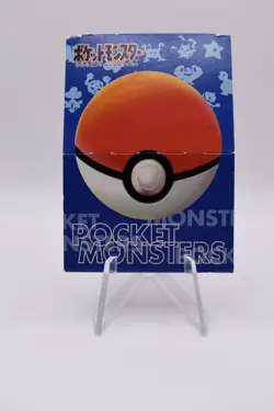 1997 Pokemon Japanese Vintage Bandai Pop Up Card Squirtle - Image 2