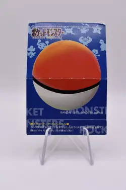 1997 Pokemon Japanese Vintage Bandai Pop Up Card Squirtle - Image 3