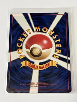 Sabrina's Gengar No. 94 Gym Deck Challenge Pokemon Card Japanese No Rarity - Image 4
