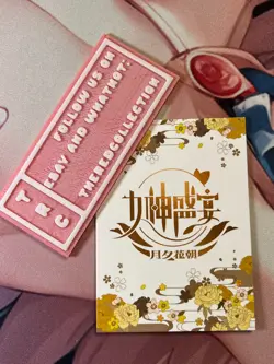 Goddess Feast White Story - SSR019 Gold - Keqing - Anime Sexy Waifu Card - Image 2