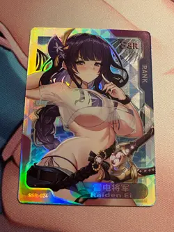 Goddess Story Senpai Haven - SSR-024 - Ei Raiden -Genshin Impact-Waifu Card - Image 1