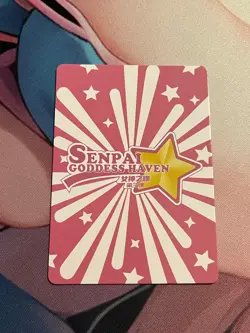 Goddess Story Senpai Haven - SSR-024 - Ei Raiden -Genshin Impact-Waifu Card - Image 2