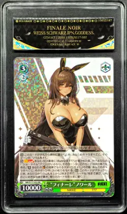 2024 Weiss Schwarz Cards JPN. Finale noir S117-032 NIKKE PCG 10 (SAME AS PSA 10) - Image 1