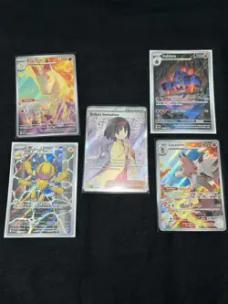 Pokemon Modern Card Lot Of 5 - All Near Mint Or Better! - Image 1
