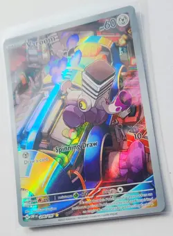 🔥Lot of 6 Cards Pokemon English Full Art Holo - Pack Fresh NMOB FREE SHIPPING🔥 - Image 5