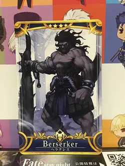 Heracles Stage 3 Berserker Star 4 FGO Fate Grand Order Arcade Card - Image 1