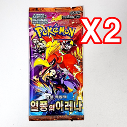 8PACKS Flare Bolt White Flare Destined Rivals Pokemon Card Booster Sealed KOREAN - Image 4