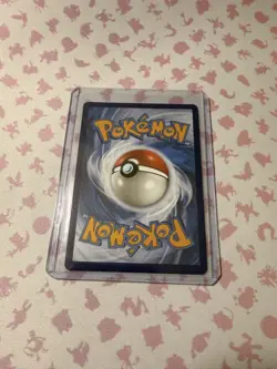 Loudred 212/182 IR - Near Mint - Pokemon TCG SV04 Paradox Rift Illustration Rare - Image 2