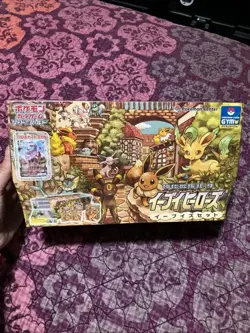 2021 Pokemon TCG Eevee's Set Gym special Box Eevee Heroes Japanese SEALED US - Image 1