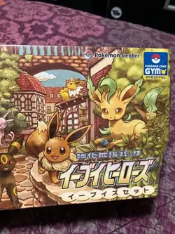 2021 Pokemon TCG Eevee's Set Gym special Box Eevee Heroes Japanese SEALED US - Image 3