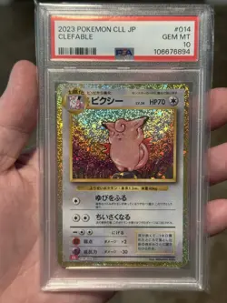 PSA 10 CLEFABLE 014 JAPANESE CLL CLASSIC CHARIZARD & HO-OH ex DECK 2023 POKEMON - Image 1