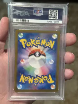 PSA 10 CLEFABLE 014 JAPANESE CLL CLASSIC CHARIZARD & HO-OH ex DECK 2023 POKEMON - Image 2