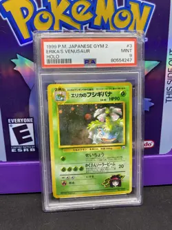 PSA 9 - Erika's Venusaur Holo 1999 Pokemon Japanese Gym 2 Set #3 - Image 1