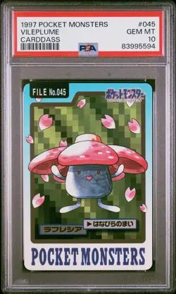 1997 POCKET MONSTERS CARDDASS #045 VILEPLUME PSA 10 - Image 1