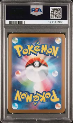 2025 POKEMON JPN SV-P PROMO #260 TOHOKU'S PIKACHU PSA 10 - Image 2