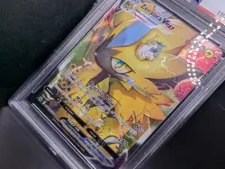 Zeraora VMAX GG42/GG70 Crown Zenith Galarian Gallery Holo FULL ART PSA GEM MT 10 - Image 5