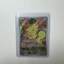Kecleon 118/106 - Super Charged Breaker SV8 AR Alt Art Rare English POKEMON - Image 1