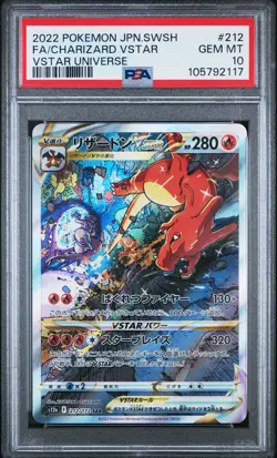 2022 POKEMON JPN SWORD & SHIELD VSTAR UNIVERSE FULL ART/CHARIZARD VSTAR PSA 10 - Image 1