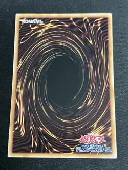 QCAC-JP062 - Flying Pegasus Railroad Stamped 25th Secret Alt/Yu-Gi-Oh! Japanese - Image 2