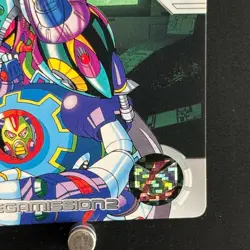 Mega MAN X Mega Mission Card 44 Prologue CAPCOM BANDAI Japanese Rockman 1995 - Image 5