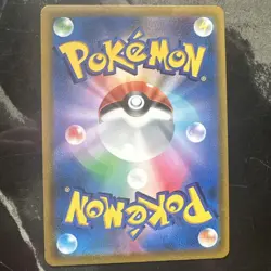 Galarian Moltres V UR 422/414 SI Start Deck Pokemon Card Japanese Japan Import - Image 4