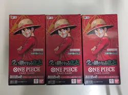 ONE PIECE Card Game OP-13 “Inherited Will” - 3 Box Set -Japanese Edition- Sealed - Image 1