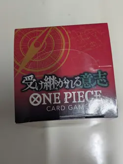 ONE PIECE Card Game OP-13 “Inherited Will” - 3 Box Set -Japanese Edition- Sealed - Image 3
