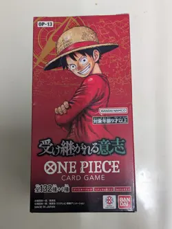 ONE PIECE Card Game OP-13 “Inherited Will” - 3 Box Set -Japanese Edition- Sealed - Image 4