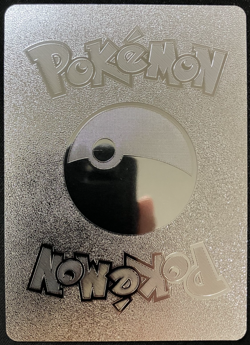 Metagross Vmax Rainbow Silver Foil Textured Display Card - Image 3