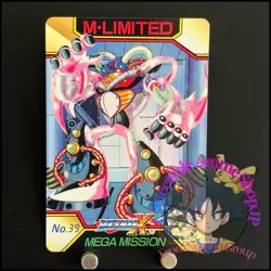 Mega MAN X Mega Mission Card 37 Mother Limited CAPCOM BANDAI Japanese Rockman - Image 1