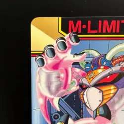 Mega MAN X Mega Mission Card 37 Mother Limited CAPCOM BANDAI Japanese Rockman - Image 2