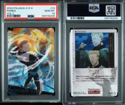 PHINKS PHANTOM TROUPE 2024 ITAJAGA HUNTER X HUNTER Card #13 PSA 10 Japanese - Image 1