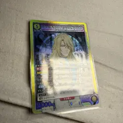 Union Arena Bleach - Jugram Haschwalth UA08BT/BLC-1-020 SR - Japanese Card - Image 4