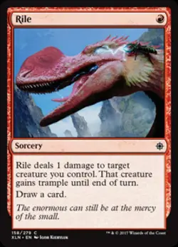 Rile - Light Play MTG Ixalan - Image 1
