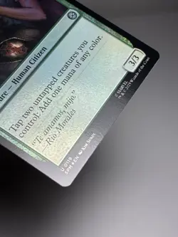 2025 MTG Supportive Parents Marvel's Spider-Man Foil - Image 3