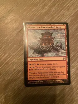 🔮 MTG: Shinka, the Bloodsoaked Keep Champions of Kamigawa Regular - Image 1