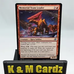 MTG - Edge of Eternities - Memorial Team Leader - 0144 - NM - Playset x4 - Image 1