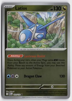Pokemon Latios 101/132 Reverse Holo Uncommon ME01: Mega Evolution NM - Image 1