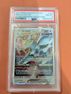 Graded PSA 8 Arceus V 122 & Arceus VSTAR 123 UPC METAL Card Lot - Image 2