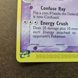 Espeon 16/100 Card - Pokemon Sandstorm Set - Unlimited Non Holo NM - Image 4