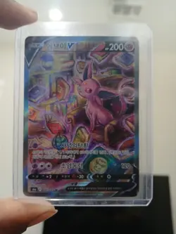 Espeon V Eevee Heroes 081/069 SR Alternate Alt Art Korean Pokemon TCG Card - Image 1