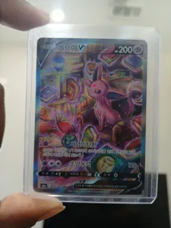 Espeon V Eevee Heroes 081/069 SR Alternate Alt Art Korean Pokemon TCG Card - Image 3