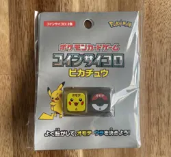 Japan Official Pokemon Trading Card Game Dice v2 - USA SELLER - Image 1