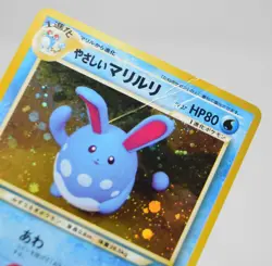 Pokemon Card Light Azumarill Neo Destiny Japanese 2001 Holo 164 HP - Image 2