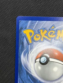 Pokemon Card - Togepi & Cleffa & Igglybuff GX 143/236 Sm-Cosmic Eclipse Holo - Image 3
