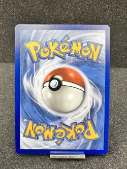 Snorlax ETB Promo Scarlet & Violet 151 Black Star Holo Card #051 Pokemon TCG - Image 2