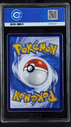 CCIC 10 Gem Mint 2025 Pokemon Card Chinese Captain Pikachu 0709/09 Gem Pack AR - Image 2