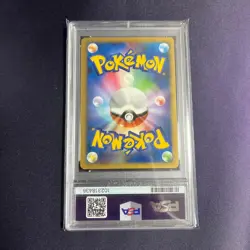 PSA10 Alph Lithograph 081/080 L2 Reviving Legends 1st Ed HGSS Pokemon Japanese - Image 2
