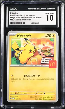 CGC 10 Gem Mint Pikachu 2025 McDonald's Promo 020/M-P Pokemon Japanese - Image 1