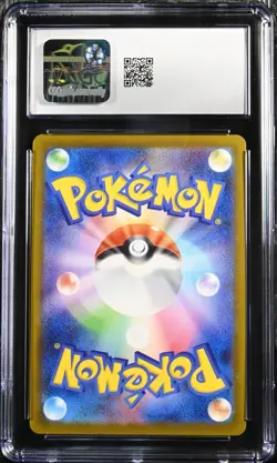 CGC 10 Gem Mint Pikachu 2025 McDonald's Promo 020/M-P Pokemon Japanese - Image 2